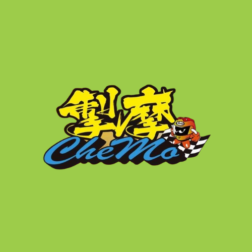 掣摩机车 - 成都市摩托车租赁门店